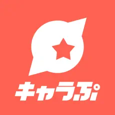 キャラぷ