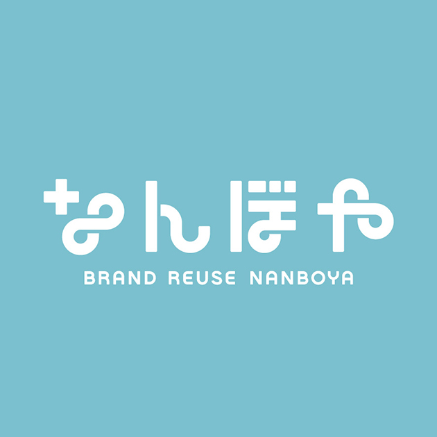 なんぼや - 全国142店舗