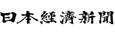 日本経済新聞