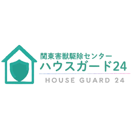ハウスガード24 ロゴ