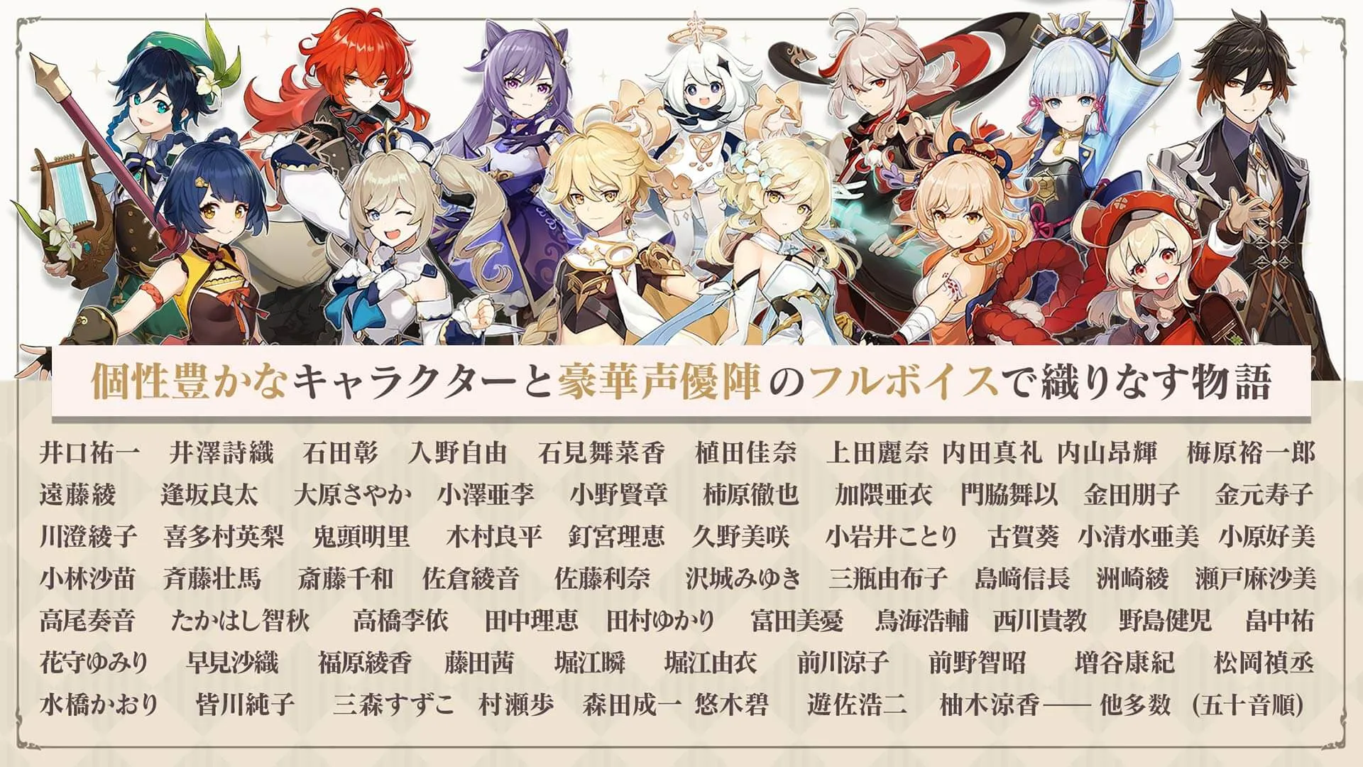 サムネイル9