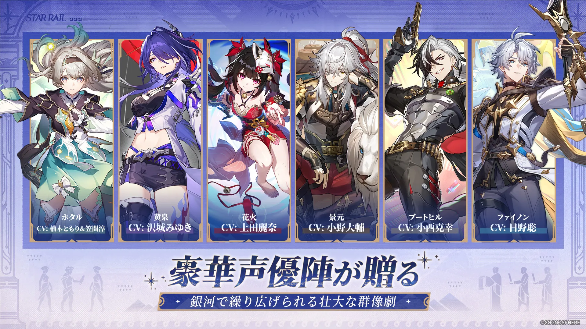 サムネイル6