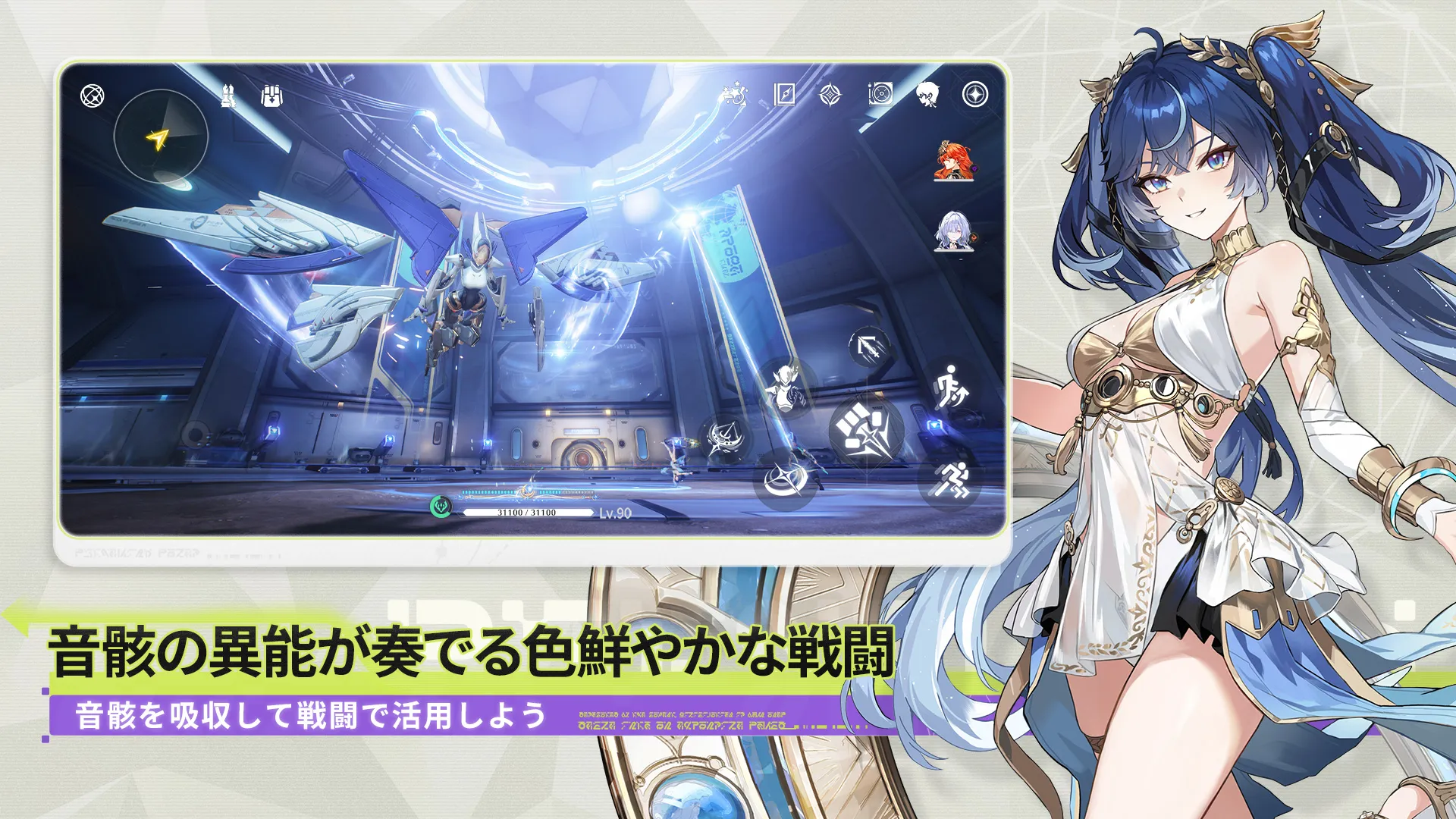 サムネイル5