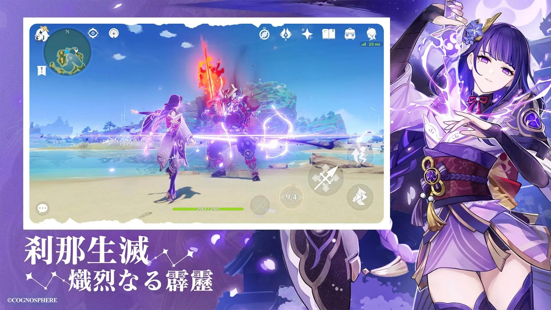サムネイル8