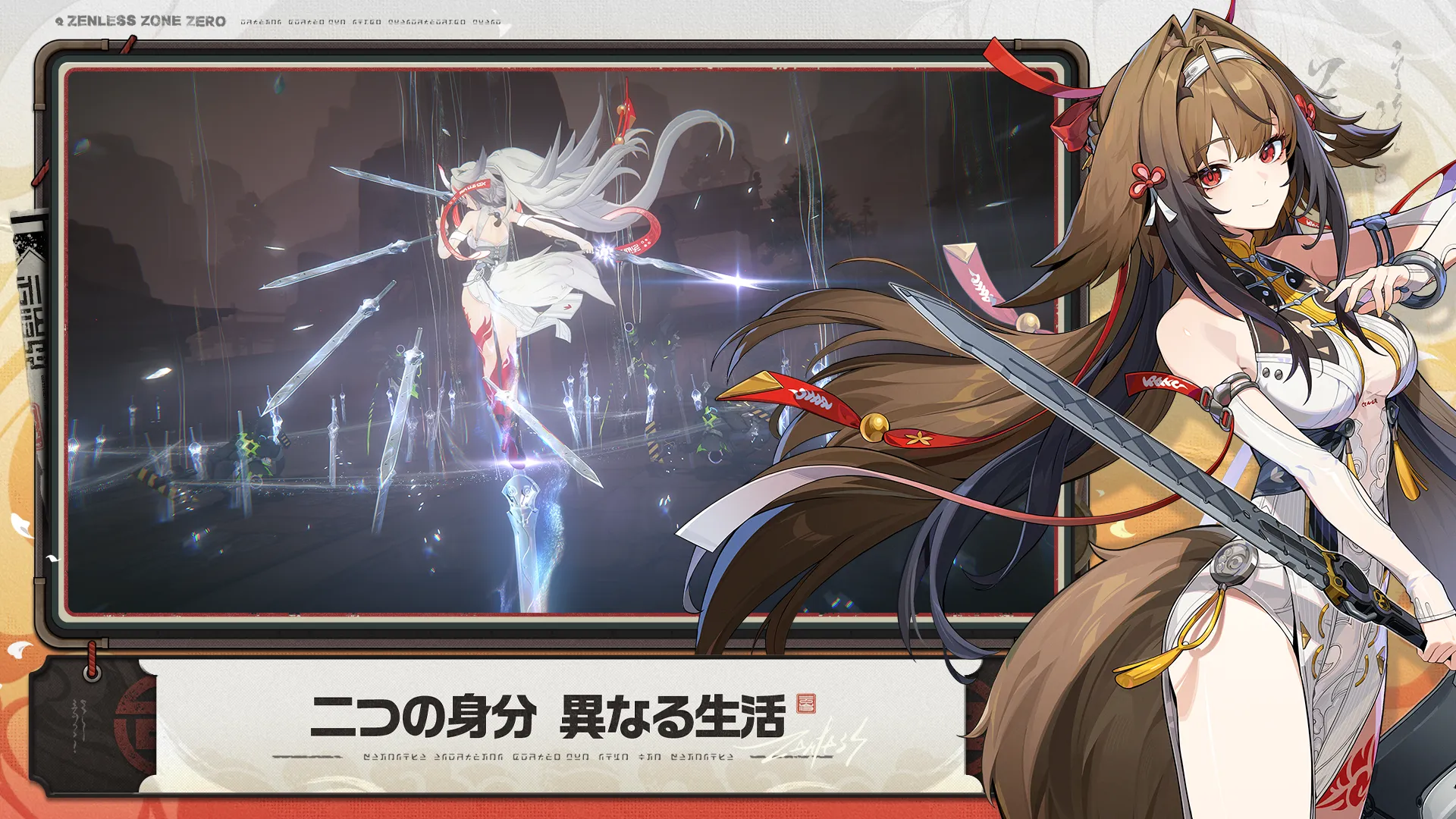 サムネイル2