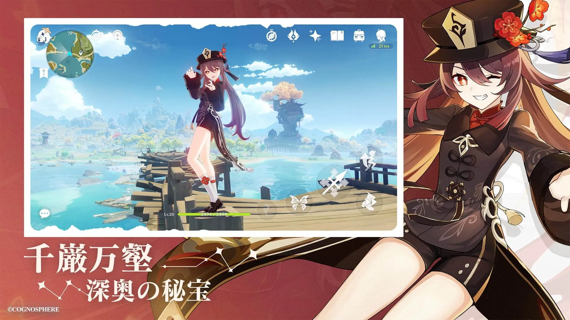 サムネイル7