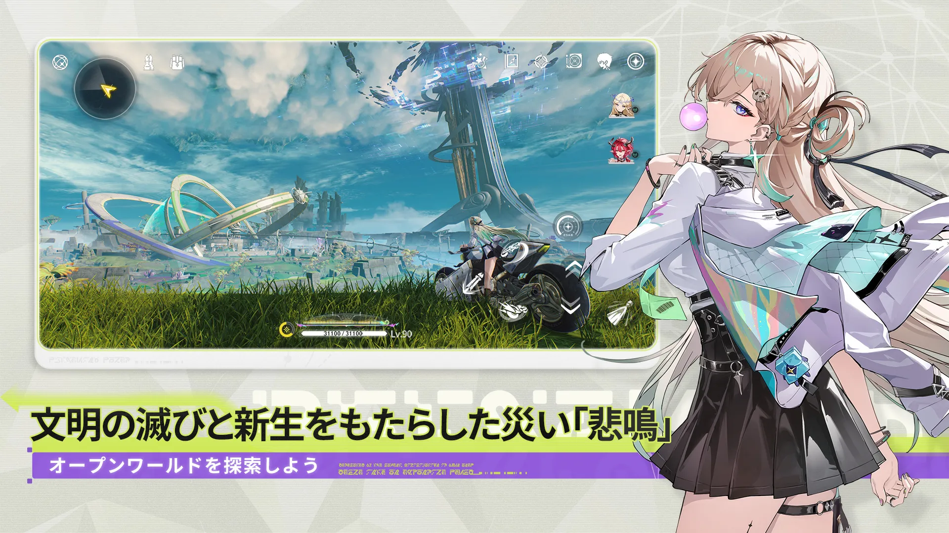 サムネイル2
