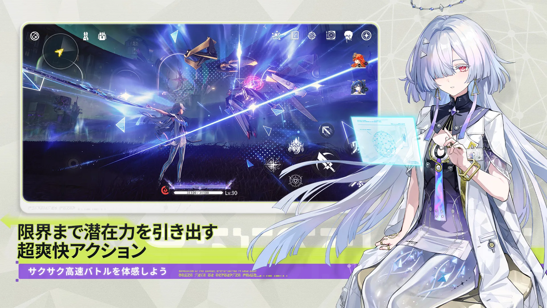 サムネイル3