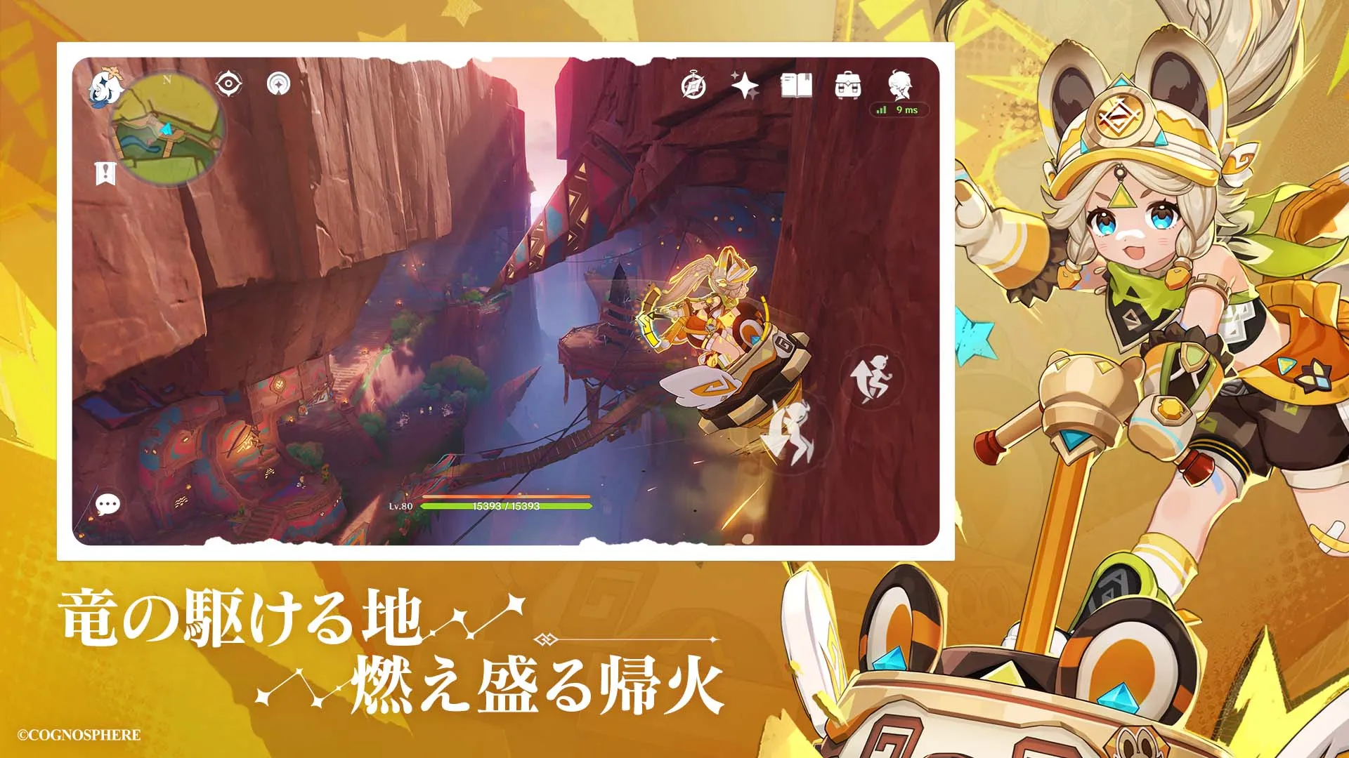 サムネイル3