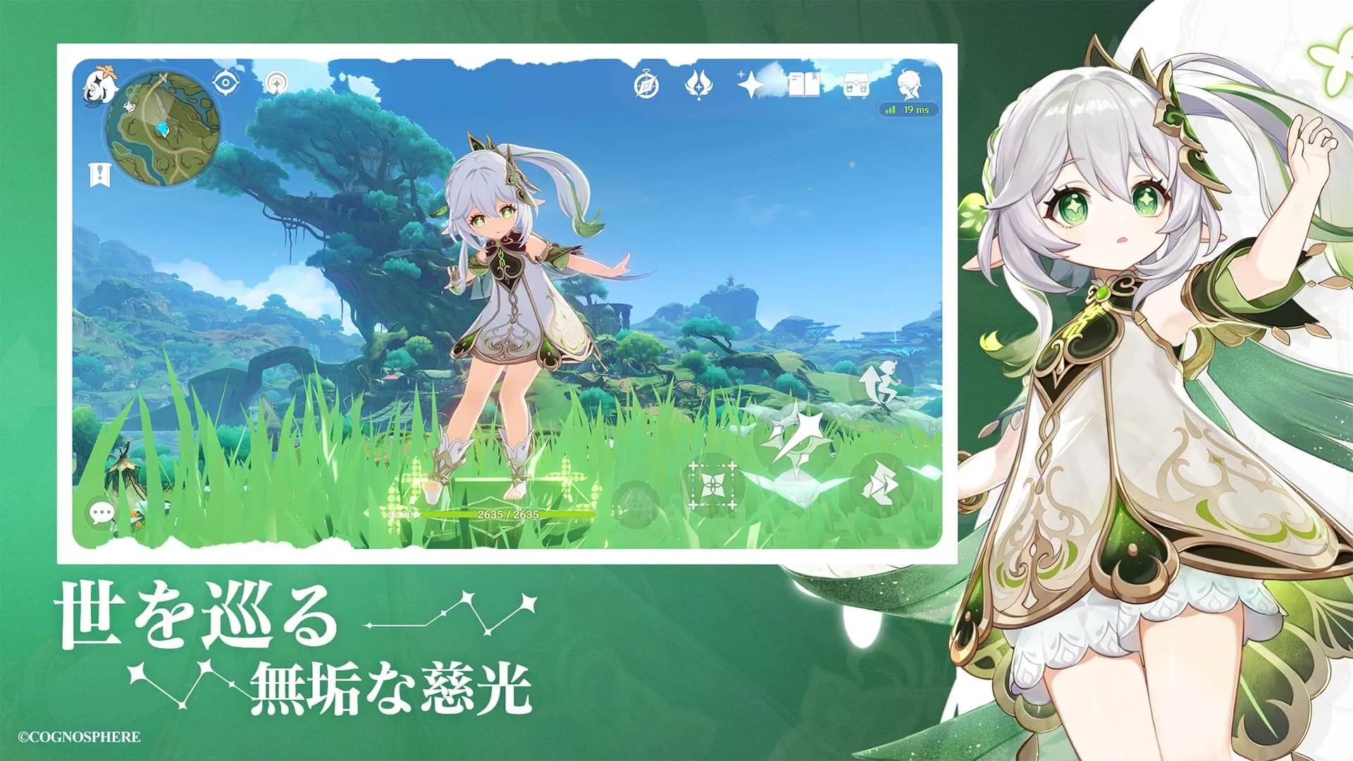 サムネイル5