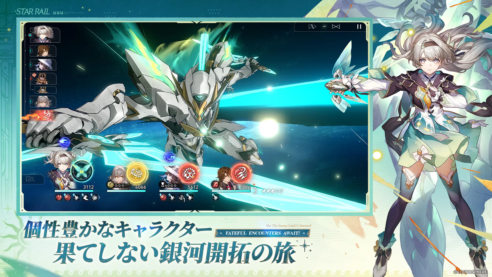サムネイル2
