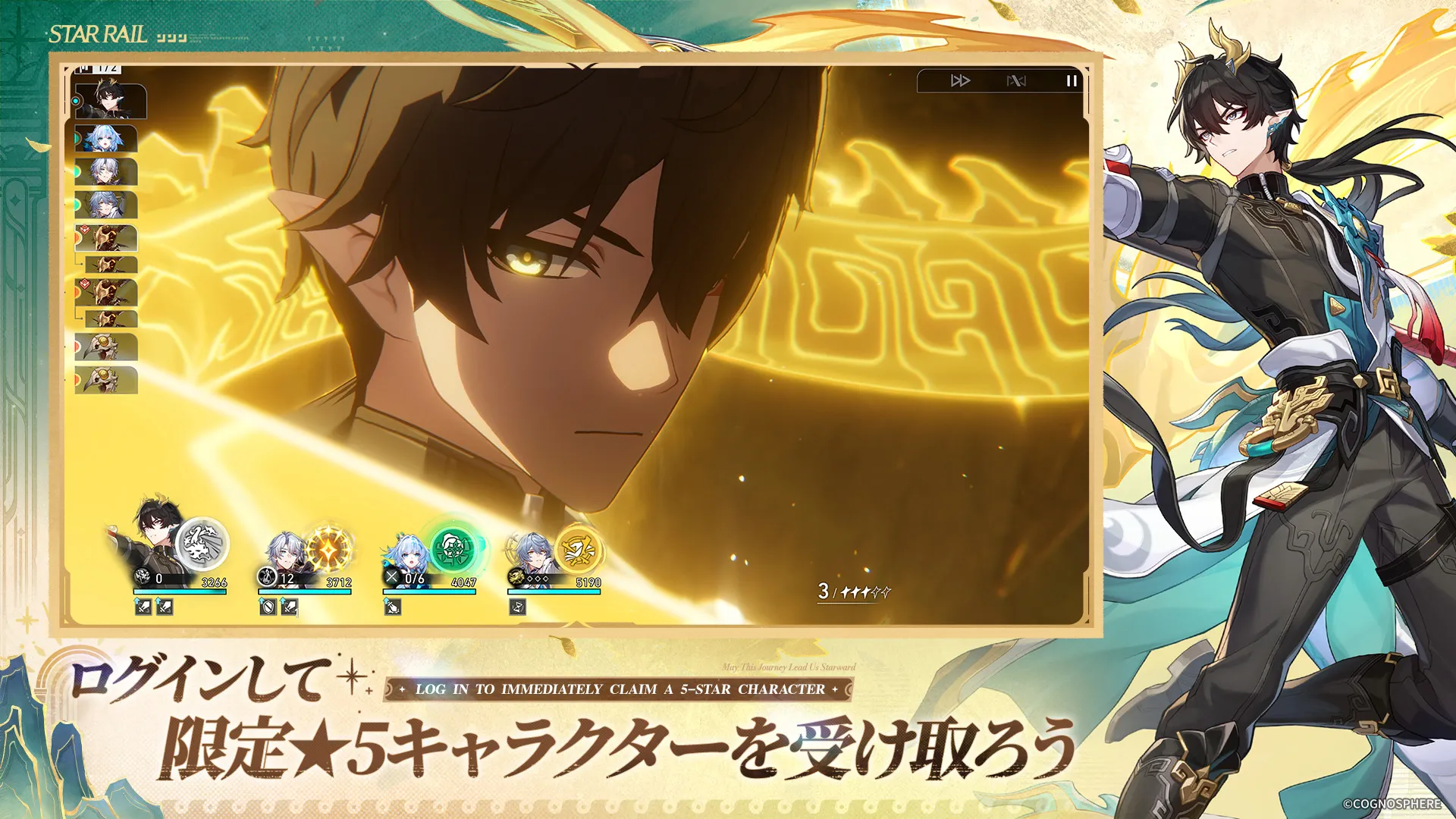 サムネイル3